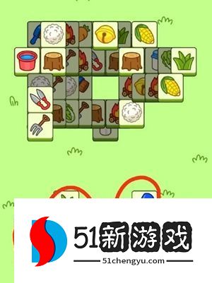 羊了个羊无限道具bug怎么卡-卡无限道具bug方法详情[多图]图片2