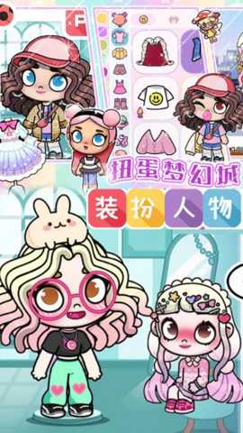 米卡小小镇模拟 5.0.06 安卓版