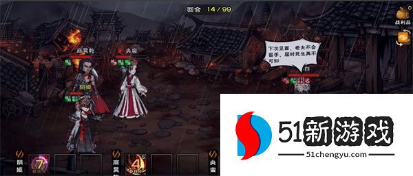 烟雨江湖普通邱白泠月打法攻略