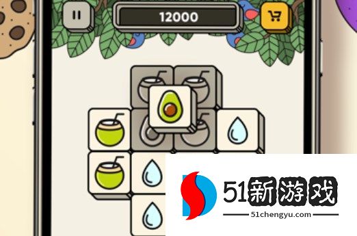 3tiles游戏通关攻略一览[多图]图片1