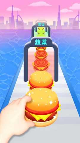 减肥变女神 1.0 手机版