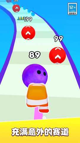 暴爽球球闯关 1.0.0 安卓版