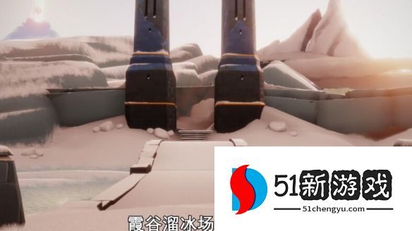 2022光遇9月14日大蜡烛位置一览[多图]图片2