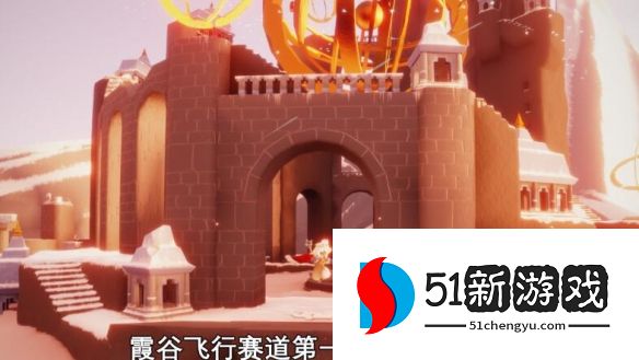2022光遇9月14日大蜡烛位置一览[多图]图片3