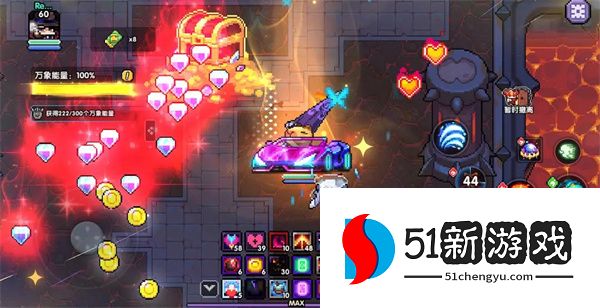 我的勇者万象秘境玩法攻略分享