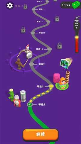 宝剑熔合 1.0.0 安卓版