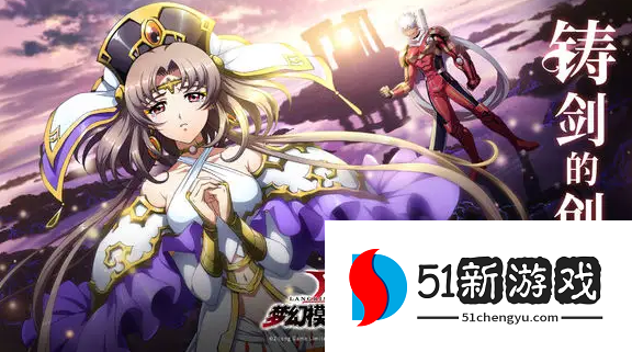 梦幻模拟战里奥贝克技能是什么-里奥贝克技能介绍[多图]图片1