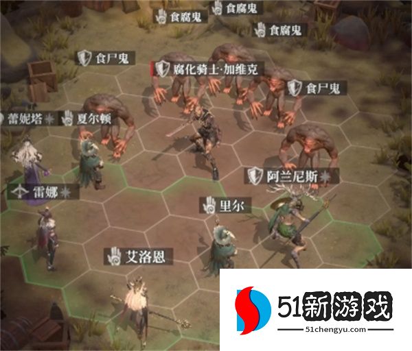 地下城堡4骑士与破碎编年史墓穴839层攻略