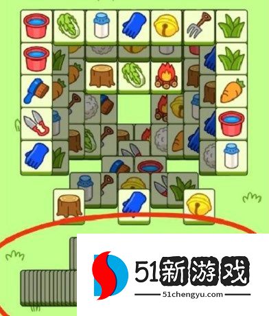 羊了个羊第二关怎么过-第二关通关攻略[多图]图片2