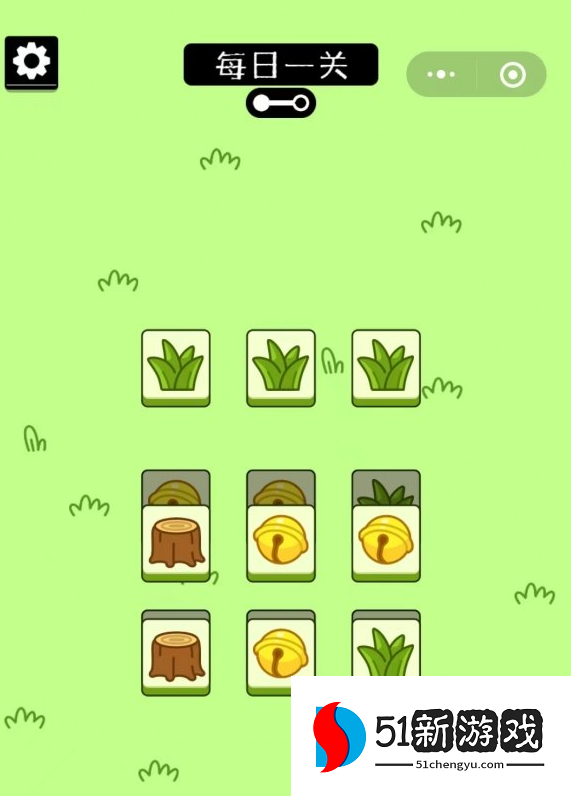 羊了个羊怎么加入羊群-加入羊群方法介绍[多图]图片3