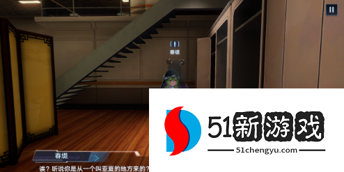 幻塔公寓轶事任务怎么做-公寓轶事任务完成攻略[多图]图片4