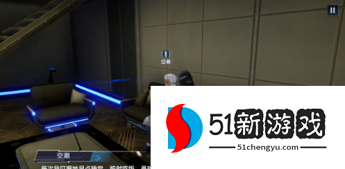 幻塔公寓轶事任务怎么做-公寓轶事任务完成攻略[多图]图片5