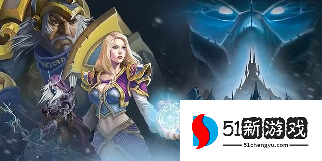 魔兽世界wlk血dk宏命令有什么-血dk常用宏大全[多图]图片1