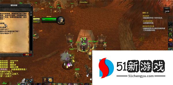 魔兽世界wlk血dk宏命令有什么-血dk常用宏大全[多图]图片2