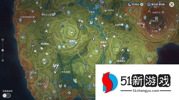 原神须弥弹弹菇三个隐藏宝箱位置一览[多图]图片2