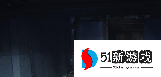 最后生还者重制版第三章外围补充品位置一览[多图]图片6