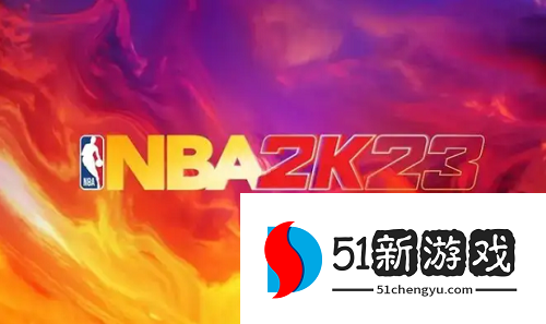 NBA2K23mt模式怎么刷代币-mt模式玩法心得分享[多图]图片1