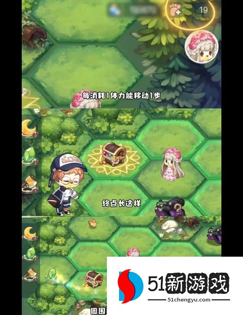 奥比岛手游梦幻国度第一宫怎么玩-梦幻国度第一宫玩法攻略[多图]图片5