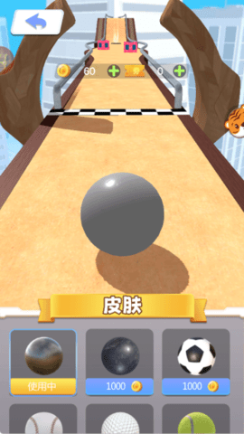 送球入洞 1.0.0 安卓版