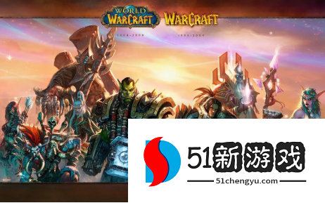 魔兽世界最佳采矿练级路线是什么-采矿1-375路线推荐[多图]图片2