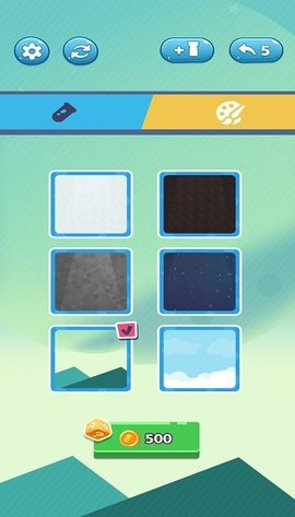 倒沙我贼溜 1.10 安卓版