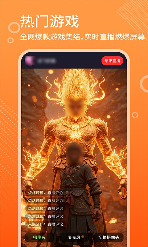 高清娱乐赛事直播2026最新版