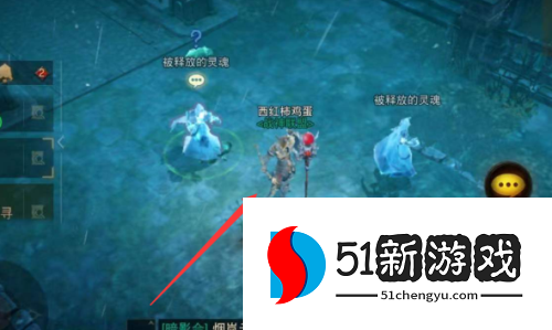 暗黑破坏神不朽解除诅咒任务怎么完成-解除诅咒任务流程攻略[多图]图片4