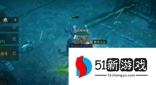 暗黑破坏神不朽解除诅咒任务怎么完成-解除诅咒任务流程攻略[多图]图片6