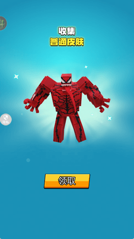 暗黑勇者觉醒 2.0.1 安卓版