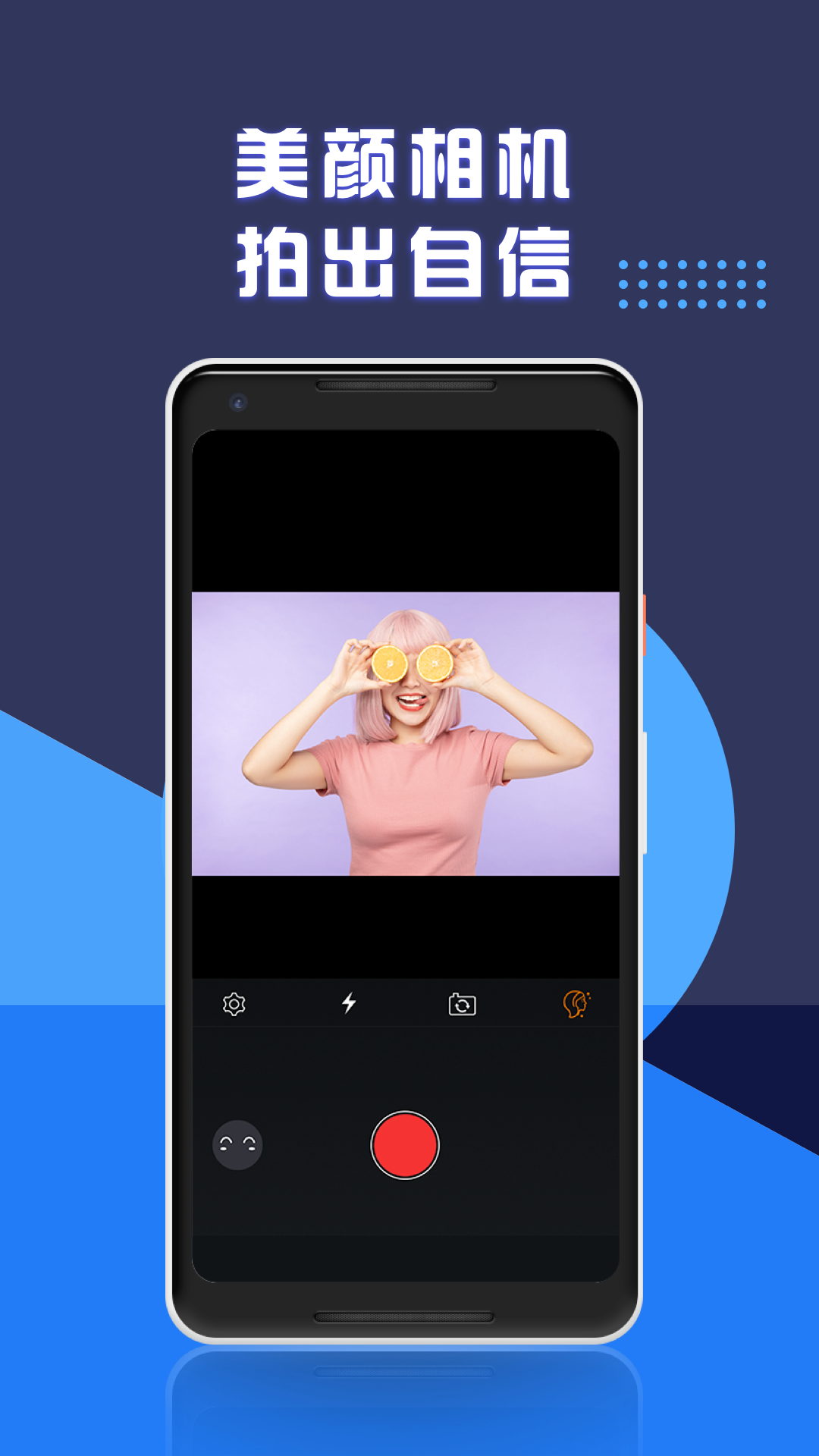 视频剪辑专业版2026最新版