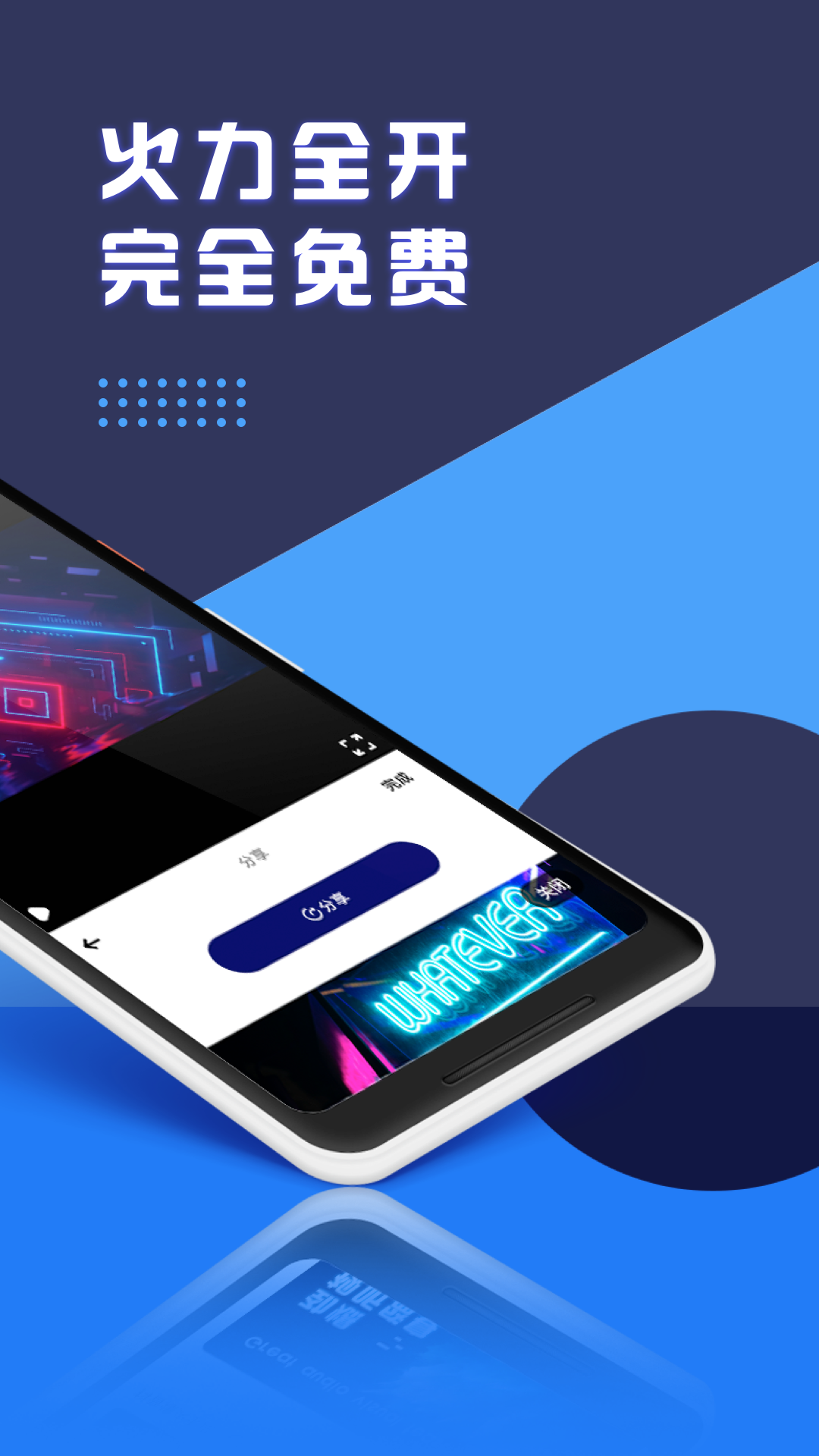 视频剪辑专业版2026最新版