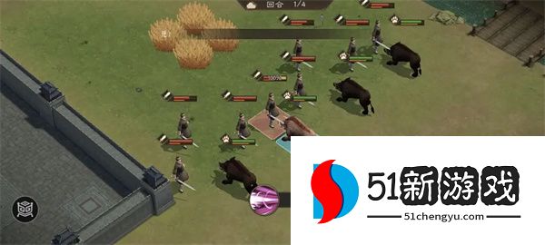新三国志曹操传野猪毁田二关卡攻略
