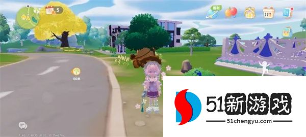 心动小镇10.10溜溜橡木与无瑕萤石位置