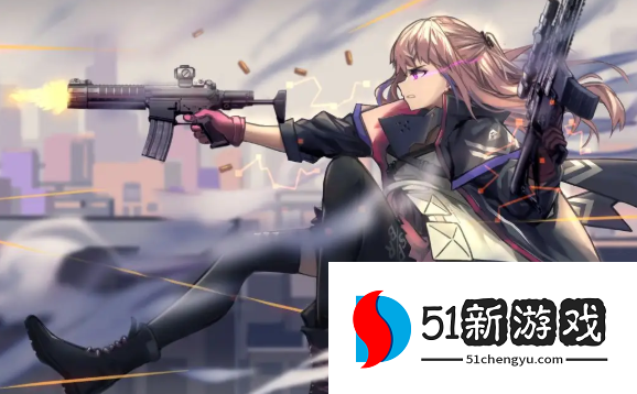 少女前线c大调第二交响曲怎么过-纵向应变c大调第二交响曲通关步骤[多图]图片1