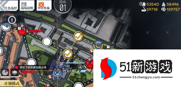 少女前线c大调第二交响曲怎么过-纵向应变c大调第二交响曲通关步骤[多图]图片2