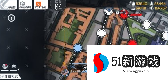 少女前线c大调第二交响曲怎么过-纵向应变c大调第二交响曲通关步骤[多图]图片5