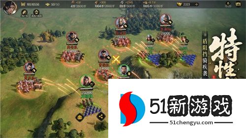 亿元补贴就绪！《三国群英传：策定九州》预下载今日开启