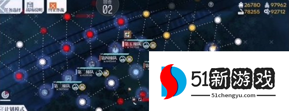 少女前线1812序曲怎么过-纵向应变1812序曲通关攻略[多图]图片3