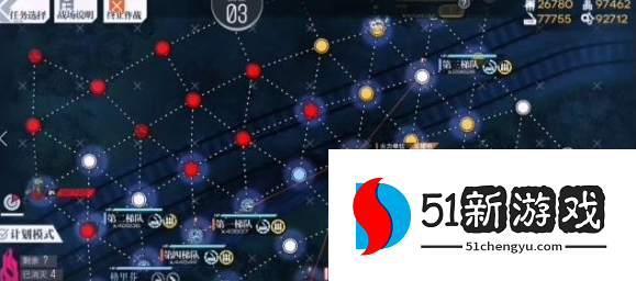 少女前线1812序曲怎么过-纵向应变1812序曲通关攻略[多图]图片4