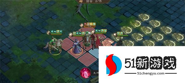 新三国志曹操传诸天星曜木星君95困难攻略