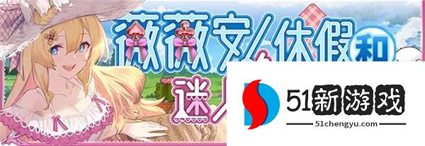 匠屋异闻录2025最新兑换码分享