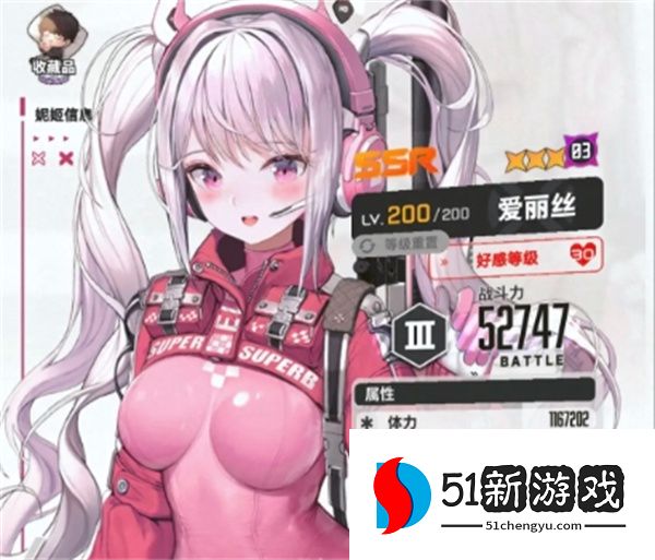 胜利女神新的希望极拔换弹队新手攻略