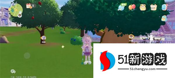 心动小镇10.9溜溜橡木与无瑕萤石位置