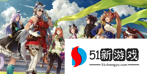 赛马娘手游皇帝怎么培养-皇帝鲁道夫象征培养心得[多图]图片1