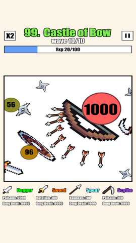 武器球大战 1.4.0 手机版