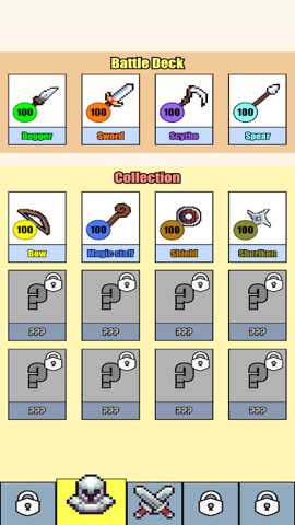 武器球大战 1.4.0 手机版