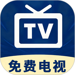 电视直播精灵2026最新版