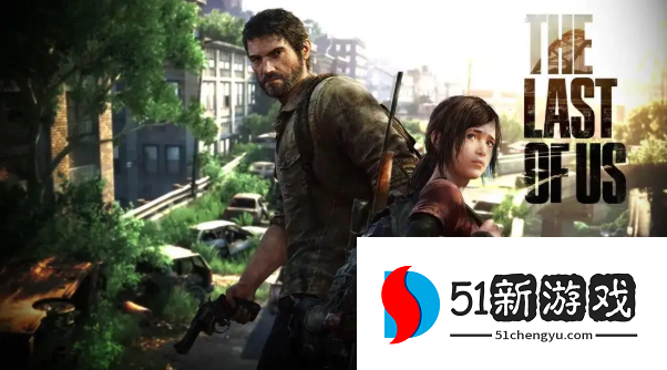 最后生还者重制版第四章比尔的小镇补充品位置汇总[多图]图片1