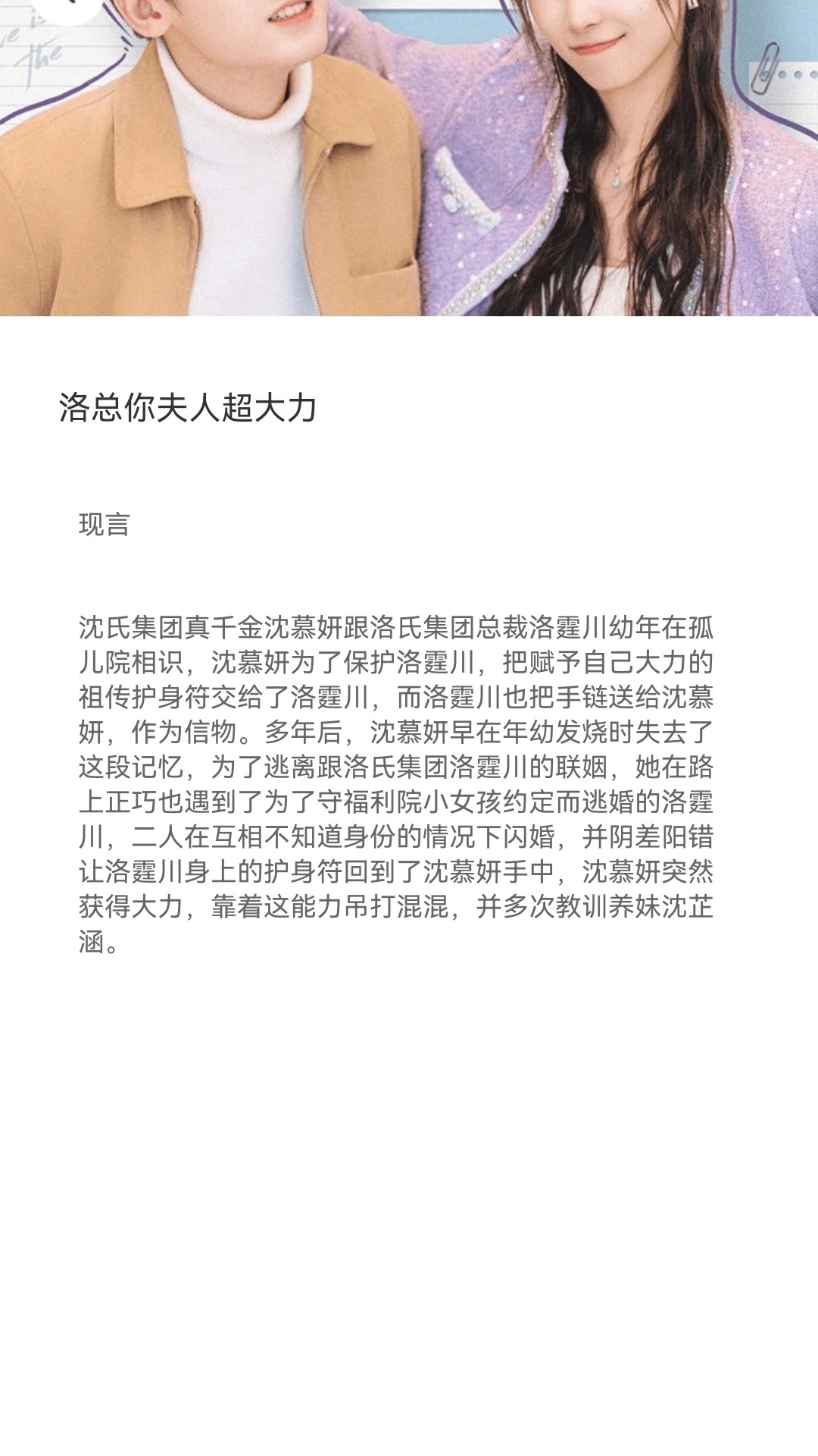 赚剧时刻2026最新版