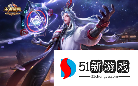 王者荣耀S28明世隐怎么牵两个人-S28明世隐双线牵法教学